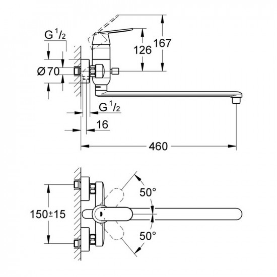 Смеситель для ванны GROHE Eurosmart Cosmopolitan 32847000 с длинным изливом однорычажный без лейки