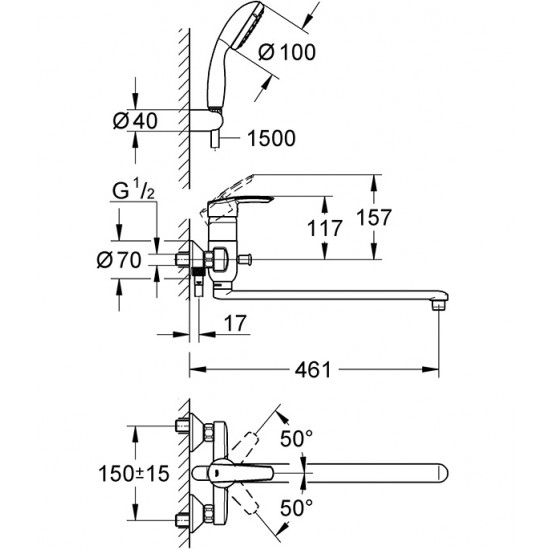 Смеситель для ванны и душа GROHE MULTIFORM 3270800A с длинным изливом однорычажный с лейкой