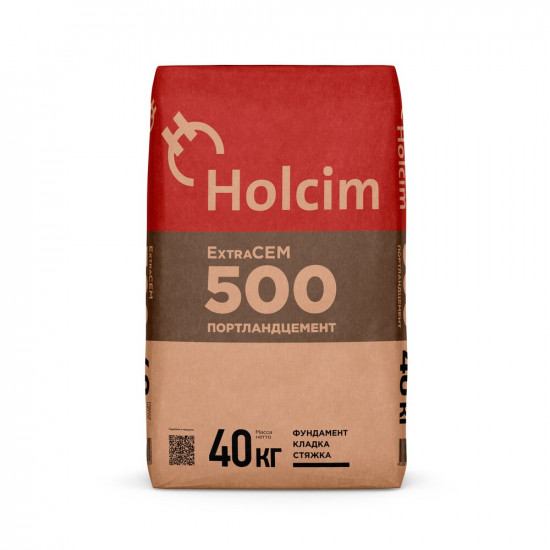 Цемент Holcim М500 Д20 ЦЕМ II/A-И 42,5 40 кг