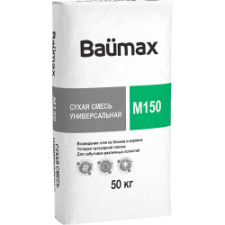 Смесь цементно-песчаная (ЦПС) 150 по ТУ Baumax  универсальная 50 кг