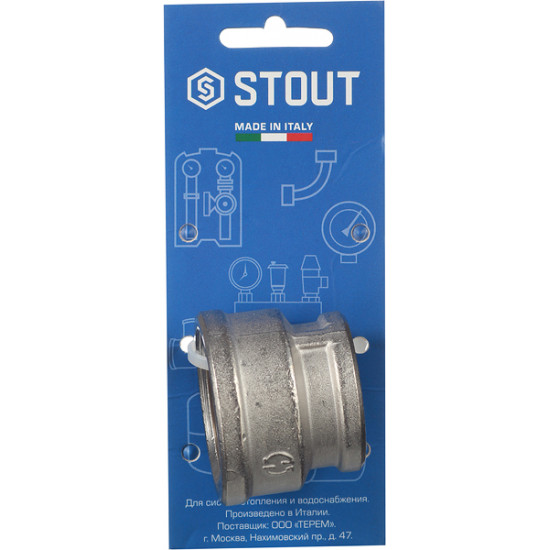Муфта переходная Stout (SFT-0006-001141) 1 1/4 ВР(г) х 1 ВР(г) латунная