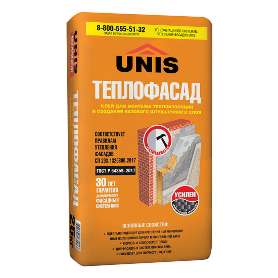 Клей универсальный Unis Теплофасад 25 кг
