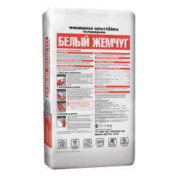 Шпаклевка полимерная Unis финишная белый жемчуг 18 кг