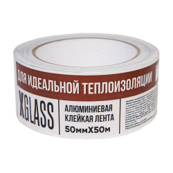 Лента монтажная X-Glass алюминиевая 50 мм 50 м серебро