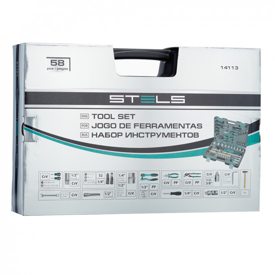 Набор инструментов универсальный Stels (14113) (58 шт.)