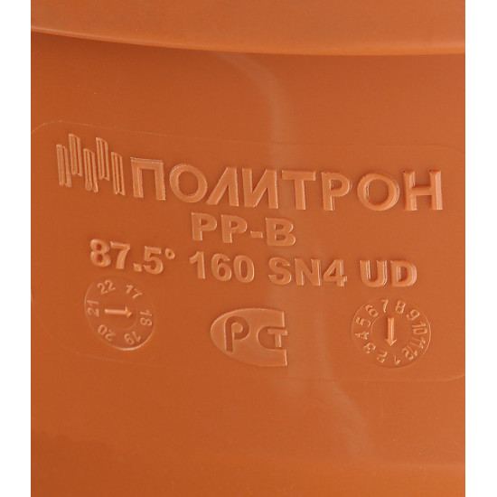 Отвод Pro Aqua Terra d160 мм 87° пластиковый для наружной канализации
