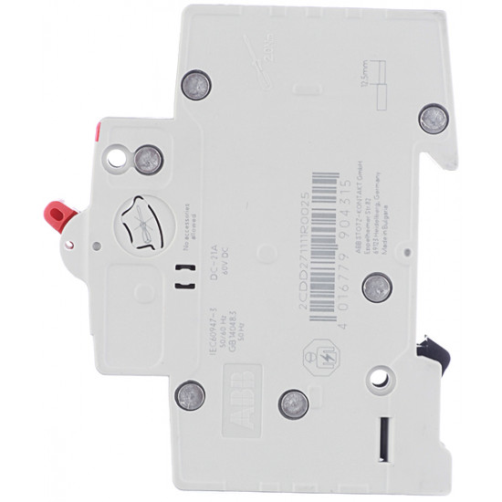 Рубильник ABB SDH201r (2CDD271111R0025) 1P 25А 230 В на DIN-рейку