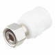 Муфта полипропиленовая VALTEC (VTp.708.K.02004) с накидной гайкой 20 мм х  1/2 ЕК под евроконус
