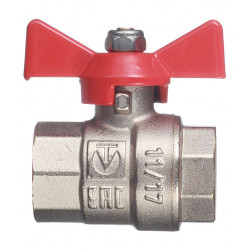 Кран шаровой латунный VALTEC Base (VT.217.N.04) 1/2 ВР(г) х 1/2 ВР(г) бабочка прямой