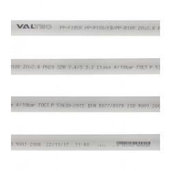Труба полипропиленовая VALTEC (VTp.700.FB20.20.02) армированная стекловолокном 20х2000 мм PN20