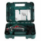 Пила цепная электрическая Bosch EasyCut50 (06033C8020) 500 Вт