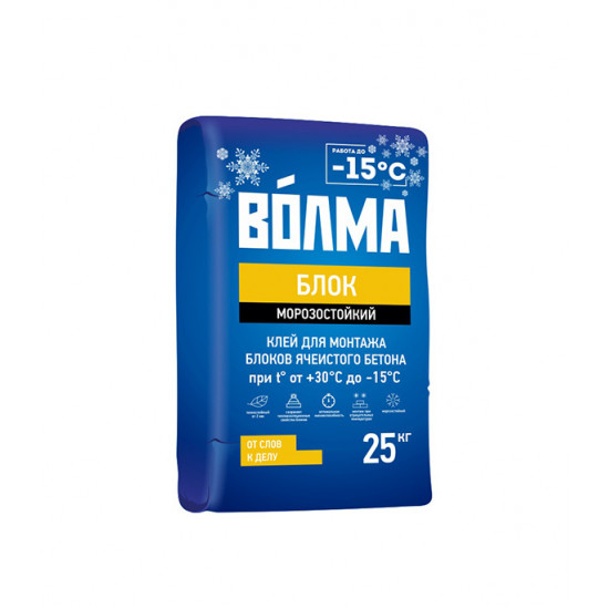 Клей для газобетона Волма Блок зимний 25 кг