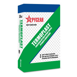 Штукатурка гипсовая Русеан Термопласт белая 30 кг
