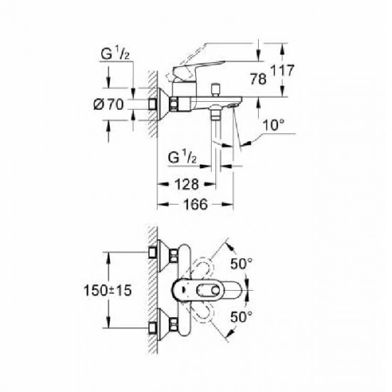 Смеситель для ванны GROHE BauLoop, хром (23341000)