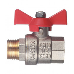 Кран шаровой латунный VALTEC Base (VT.218.N.04) 1/2 ВР(г) х 1/2 НР(ш) бабочка прямой