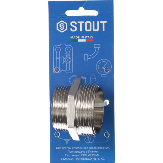 Ниппель переходной Stout (SFT-0004-112114) 1 1/2 НР(ш) х 1 1/4 НР(ш) латунный