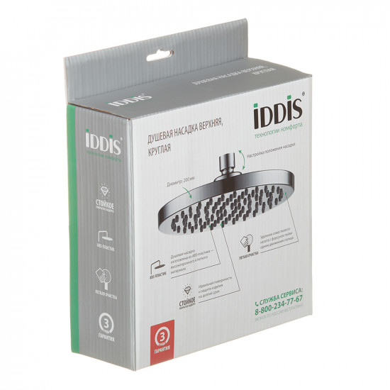 Лейка душевая верхняя IDDIS 00120RPi64 D200 мм F1