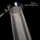 Душевой комплект IDDIS SpaHome SPA1F68i16 со стойкой 713 мм лейкой d95 мм шланг 1500 мм с держателем без регулировки