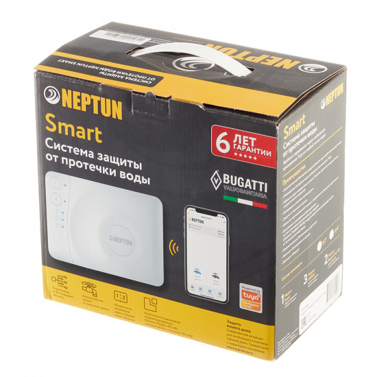 Система контроля протечки воды Neptun Bugatti Smart Tuya (2264870) 3/4