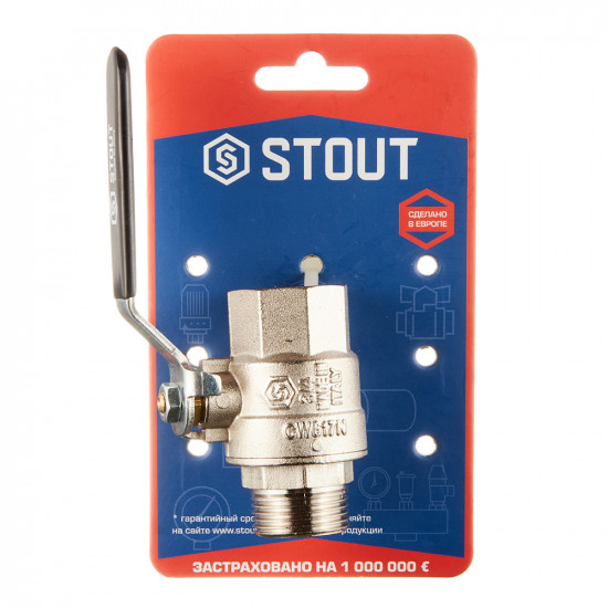 Кран шаровой латунный Stout (SVB-0003-000020) 3/4 ВР(г) х 3/4 НР(ш) ручка прямой
