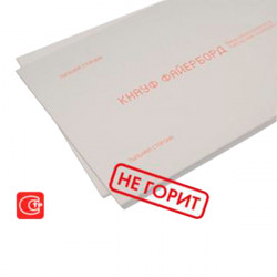 Файерборд Knauf 2000х1200х20 мм