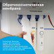 Фильтр для воды Барьер WaterFort Osmo пятиступенчатый обратного осмоса