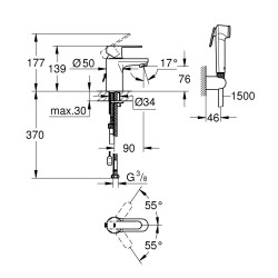 Смеситель для раковины с гигиеническим душем GROHE Get 23238000 S-size однорычажный