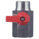 Кран шаровой латунный VALTEC (VT.331.N.04) 1/2 ВР(г) х 1/2 НР(ш) мини прямой