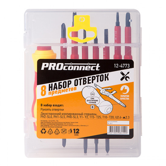 Набор отверток Proconnect (12-4773) (8 шт.)