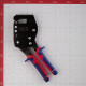 Клещи для монтажа металлических профилей Knipex (KN-9042250) 250 мм