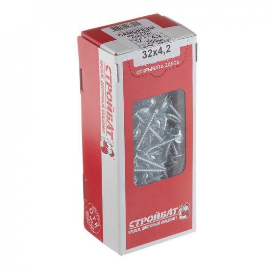 Саморезы клопы 32x4,2 мм (200 шт.)