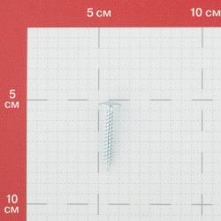 Саморезы клопы 32x4,2 мм (200 шт.)