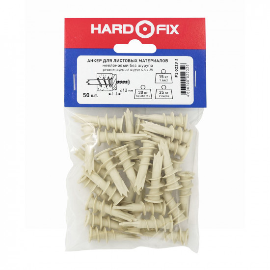 Дюбель для листовых материалов Hard-Fix PBA 14x39 мм нейлон (50 шт.)