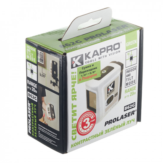 Нивелир лазерный Kapro 862G