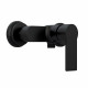 Смеситель для душа без излива Cersanit BRASCO BLACK 63109 однорычажный без лейки черный