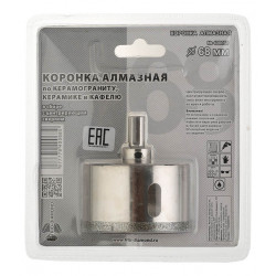 Коронка алмазная Trio-Diamond (400068) по керамограниту d68 мм