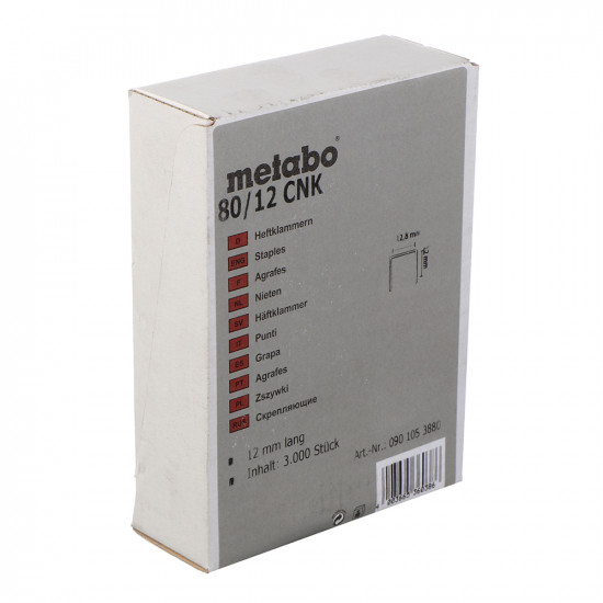 Скобы Metabo для скобозабивателя 12,8х12 мм (3000 шт.)