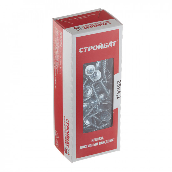 Саморезы клопы 25x4,2 мм (200 шт.)