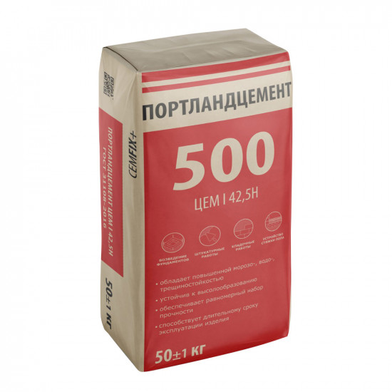 Цемент М500 Д0 ЦЕМ I 42,5 50 кг