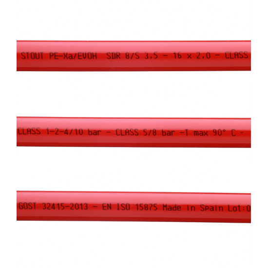Труба из сшитого полиэтилена PE-Xa Stout (SPX-0002-101620) 16 х 2,0 мм для теплого пола PN10 красная (100 м)