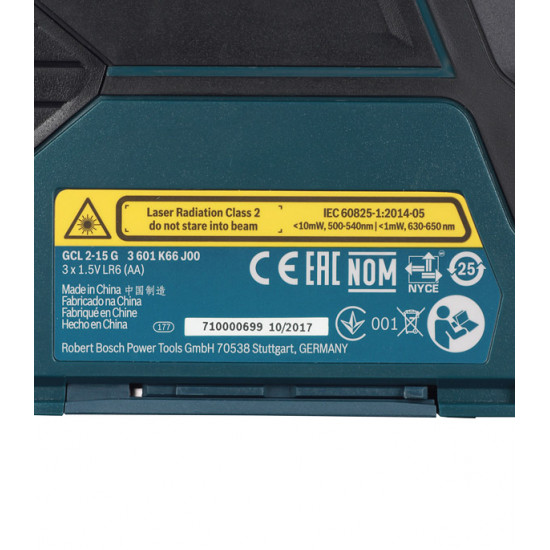 Нивелир лазерный Bosch GCL 2-15G (0601066J00) с держателем RM1
