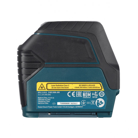 Нивелир лазерный Bosch GCL 2-15G (0601066J00) с держателем RM1