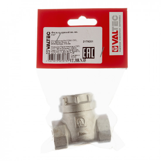 Фильтр прямой VALTEC (VT.388.N.05) 3/4 ВР(г) х 3/4 ВР(г)