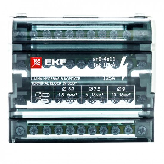 Шина нулевая EKF PROxima 4х11 отверстий в корпусе