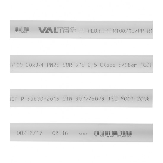 Труба полипропиленовая VALTEC (VTp.700.AL25.20.02) армированная алюминием 20х2000 мм PN25