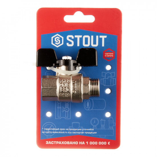 Кран шаровой латунный Stout (SVB-0004-000015) 1/2 ВР(г) х 1/2 НР(ш) бабочка прямой