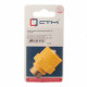 Муфта диэлектрическая прямая CTM 1/2 ВР(г) х 1/2 НР(ш)