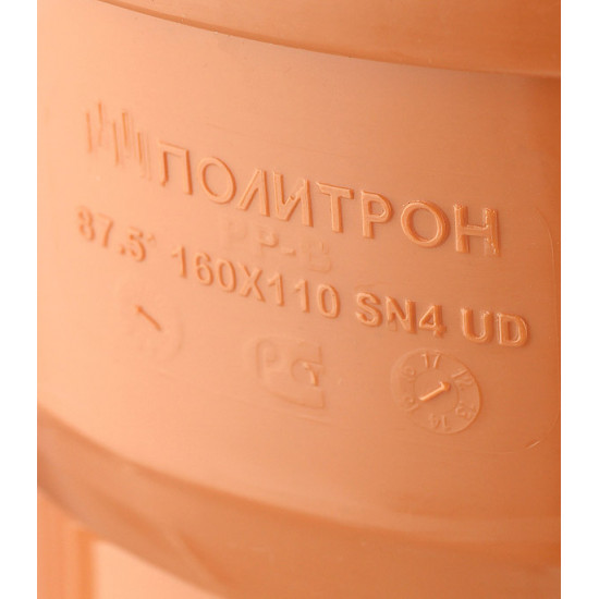 Тройник Pro Aqua Terra d160х110 мм 87° пластиковый для наружной канализации