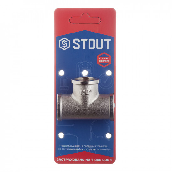 Тройник Stout (SFT-0020-000012) 1/2 ВР(г) х 1/2 ВР(г) х 1/2 ВР(г) латунный