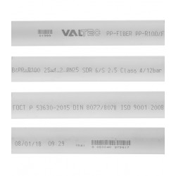 Труба полипропиленовая VALTEC (VTp.700.FB25.25.02) армированная стекловолокном 25х2000 мм PN25